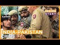 🇮🇳 🇵🇰 Can a full-blown crisis between India and Pakistan be averted? l Inside Story