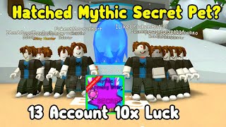 Used 13 Account With 10x Luck To Hatch Blizzard Egg! Mythic Secret Pet - Bubble Gum Simulator Roblox