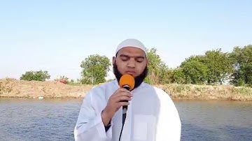 "أَيَّامًا مَّعْدُودَاتٍ" البقرة - القارئ أحمد سمير