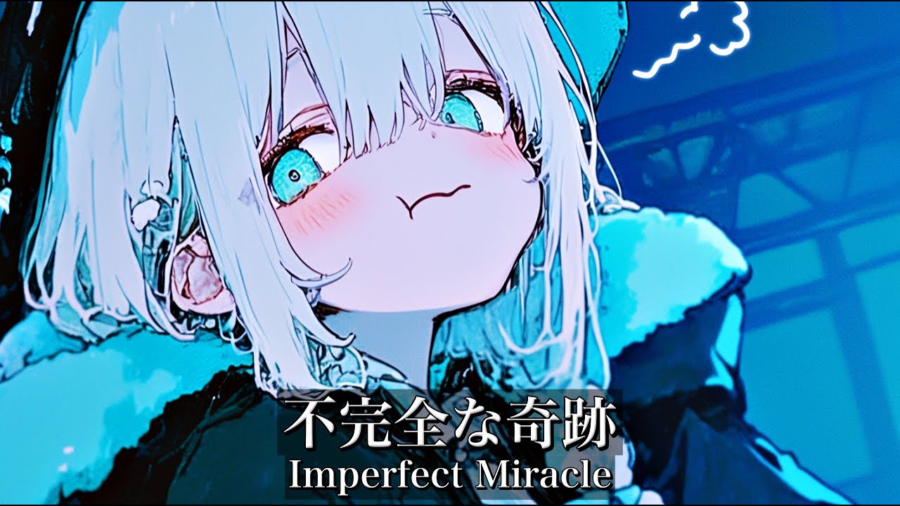 playlist] Chill Japanese Songs – A Mellow and Comforting Playlist