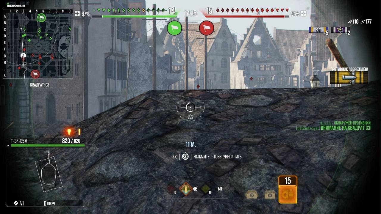 World of Tanks Т-34-85М