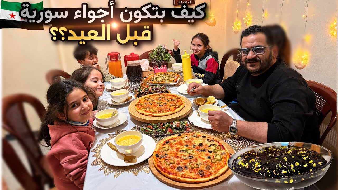 توديع آخر أيام رمضان😢الحياة في سورية في رمضان🔥اجواء اسواق ريف دمشق قبل العيد