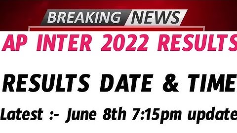 Ap Inter 2022 Results latest update from board | release date | release timing | bsd telugu tech