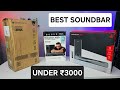 Best Soundbar Under ₹3500 | Boat Aavante Bar A1040 vs Boult Bassbox X60 vs Zebronics JukeBar 200A 