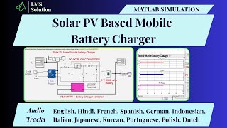 MATLAB Simulation of Solar PV Based Mobile Battery Charger | Solar PV Based Mobile Battery Charger screenshot 1