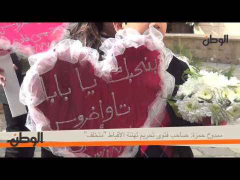 ممدوح حمزة صاحب فتوى تحريم تهنئة الأقباط متخلف