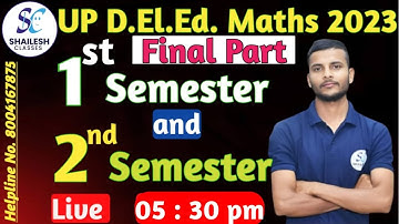 Hcf  and Lcm class / up deled first semester maths  / up deled 2nd semester maths