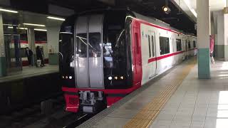 検査後初撮影！名鉄2206F2306号車特急岐阜行き金山発車
