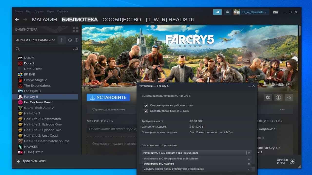 Как Указать Steam Ранее Уже Установленные И Скаченные Игры ? - YouTube