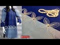 سادہ سلائی مشین سے کریں خوبصورت امبرائیڈری Easy Sewing machine embroidery with anchor thread  2021
