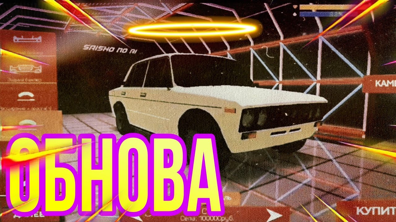 Все машины барвиха