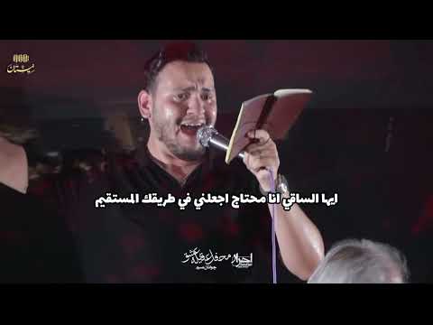 بیا هی هی می بده احوال ما بده احسان لطفی مترجم