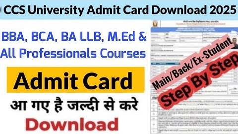 How to Download CCSU Admit Card 2025 | CCSU Professional Course Admit Card Download Dec-2025 Exam 