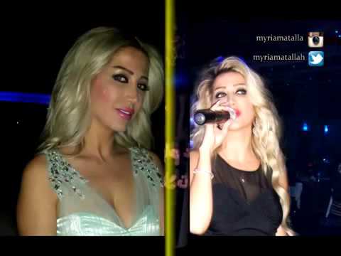 موال اطيب طعم بوستك مشكورة ميريام عطاالله أربيل