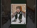 Deedar tera sadi dawae a  peer alsayid abdul qadir jamal o din algillani sahib