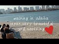 walking in odaiba japan,very beautiful#live