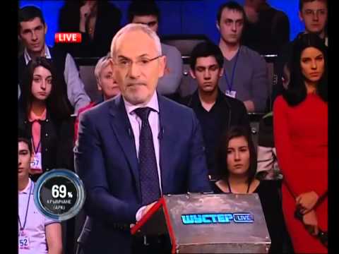 Больница в ниде