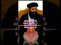 Sote Waqt Bas Ye Amal Kar Lo 🤲 Saari Pareshaniyan Khatm | Powerful Wazifa Before Sleep