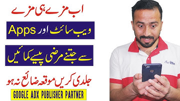 Earn More Money From Websites & Apps with Google Adx Parnter Appbroda