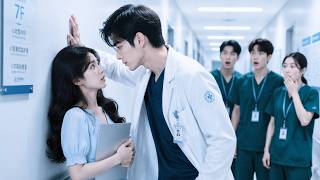 去醫院看病，她卻發現醫生竟然是7年前分手的前任──一位CEO也是她孩子的親生父親！ screenshot 1