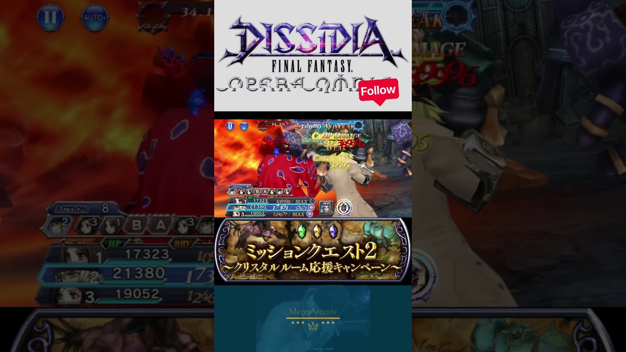 Mission Quest 1 Green Crystal! 4K 60fps 