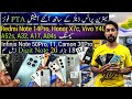 Samsung A52s A32 A17 A04s Redmi Note 14Pro Honor X7c Infinix Note 50Pro 11 Camon 40Pro Cheap Price