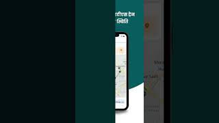 RRTS Connect: From tickets to travel, all in one app for everything on RapidX! | Indian Railway screenshot 4