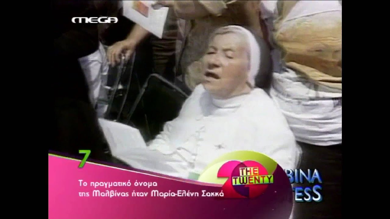 Ebony γιατρός πορνό