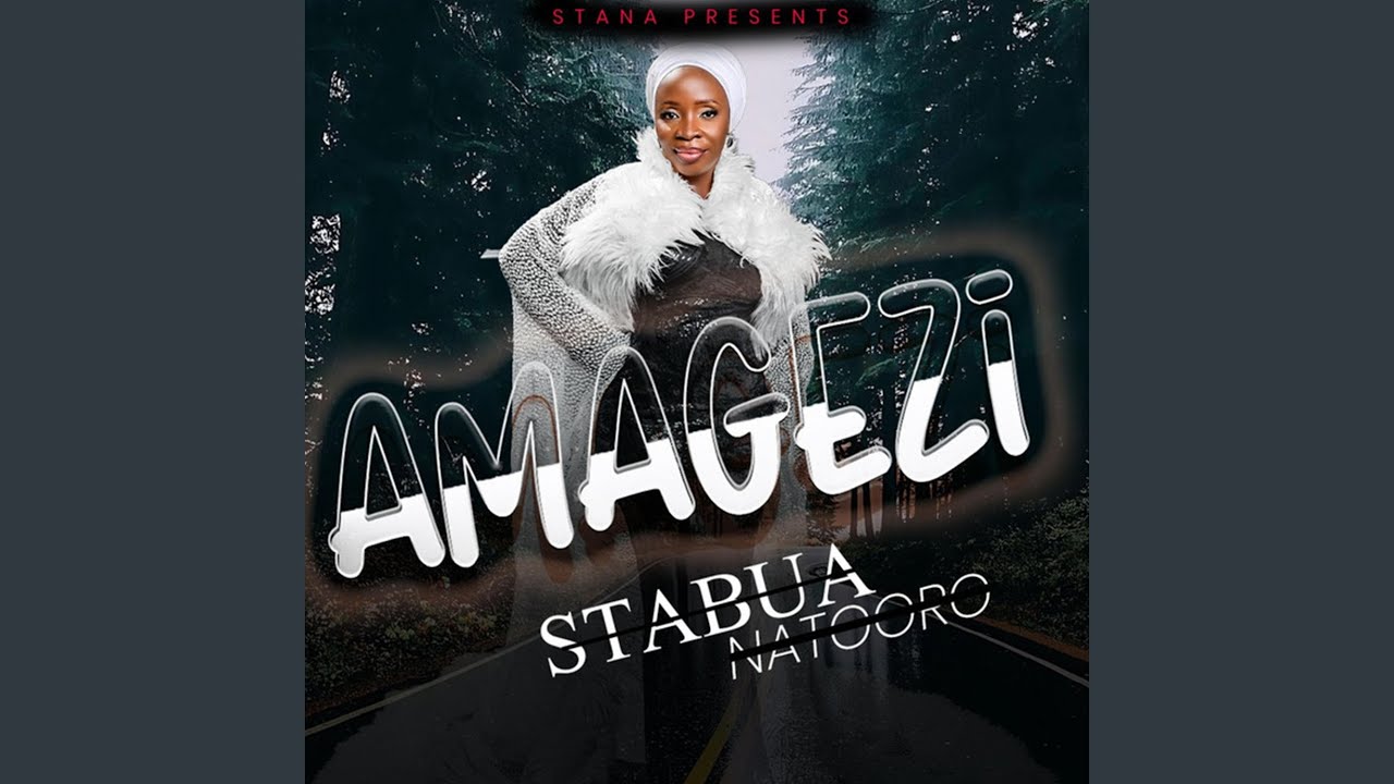 Watch Amagezi on YouTube Watch Amagezi on YouTube