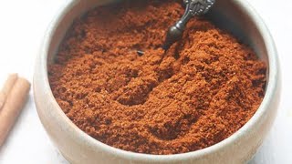 Hyderabadi biryani masala powder - Homemade biryani masala - How to make biryani masala at home