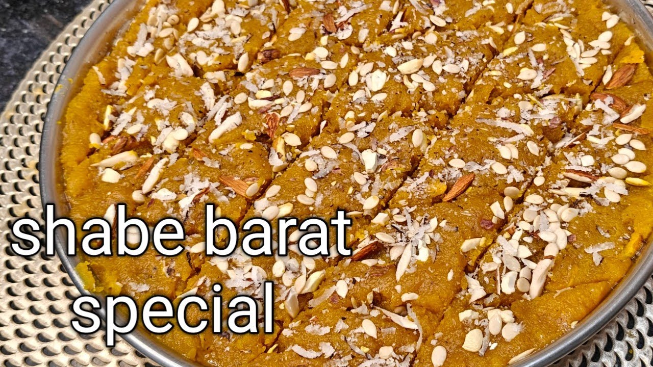 Chane ki Daal ki katli ya Barfi Recipe|शबे-बारात स्पेशल चने की दाल की बर्फी  या हलवा कैसे बनाएं |