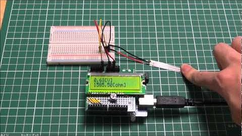 圧力を測る（感圧センサ使用）