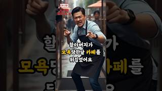이벤트 배너