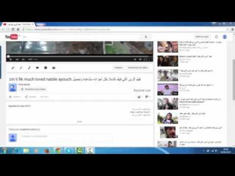 كيفيت مشاهدة وتحميل فيلم زين لي فيك كامل