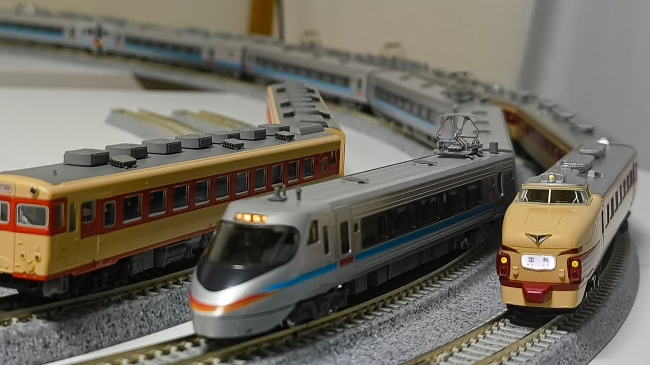 鉄道関連コレクションセット 国鉄 職員 男の雑鉄道模型 ザ・鉄道模型 特急 国鉄/JR編 - YouTube