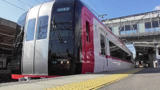 『新車、2213f』名鉄2200系2213f 回送 新鵜沼駅発車