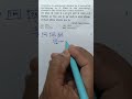 Percentage Short Trick | Exam Me 5 Sec Me Answer📚#shorts