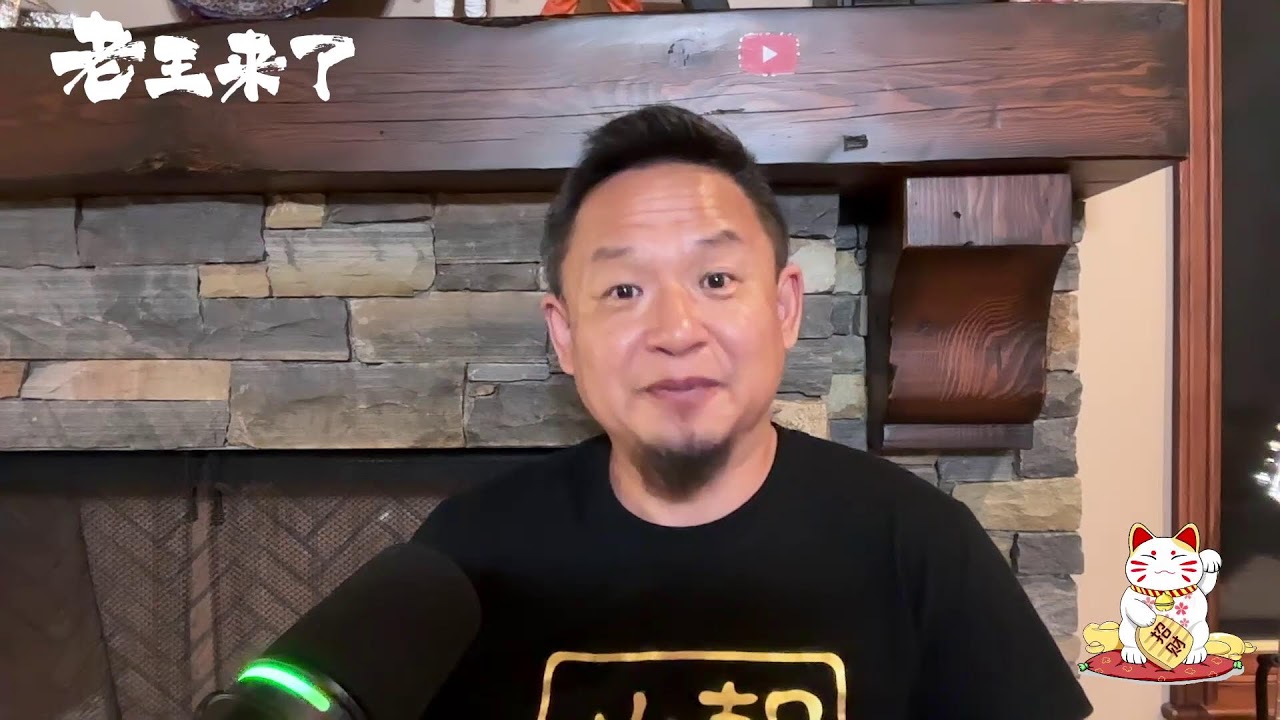 插播:宗馥莉将完美败诉|婚内男人能多卑微:小少妇闹离婚逼他结扎,而他真结扎了|周末读者来信