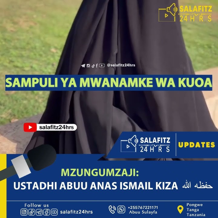 Mwanamke wa kuoa