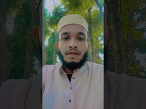 ভোলেনি তোমাকে #shorts