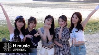 WOOAH(우아) - ‘WXW(Wish With W)’ MV BEHIND THE SCENES