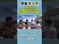 2026年5月21日