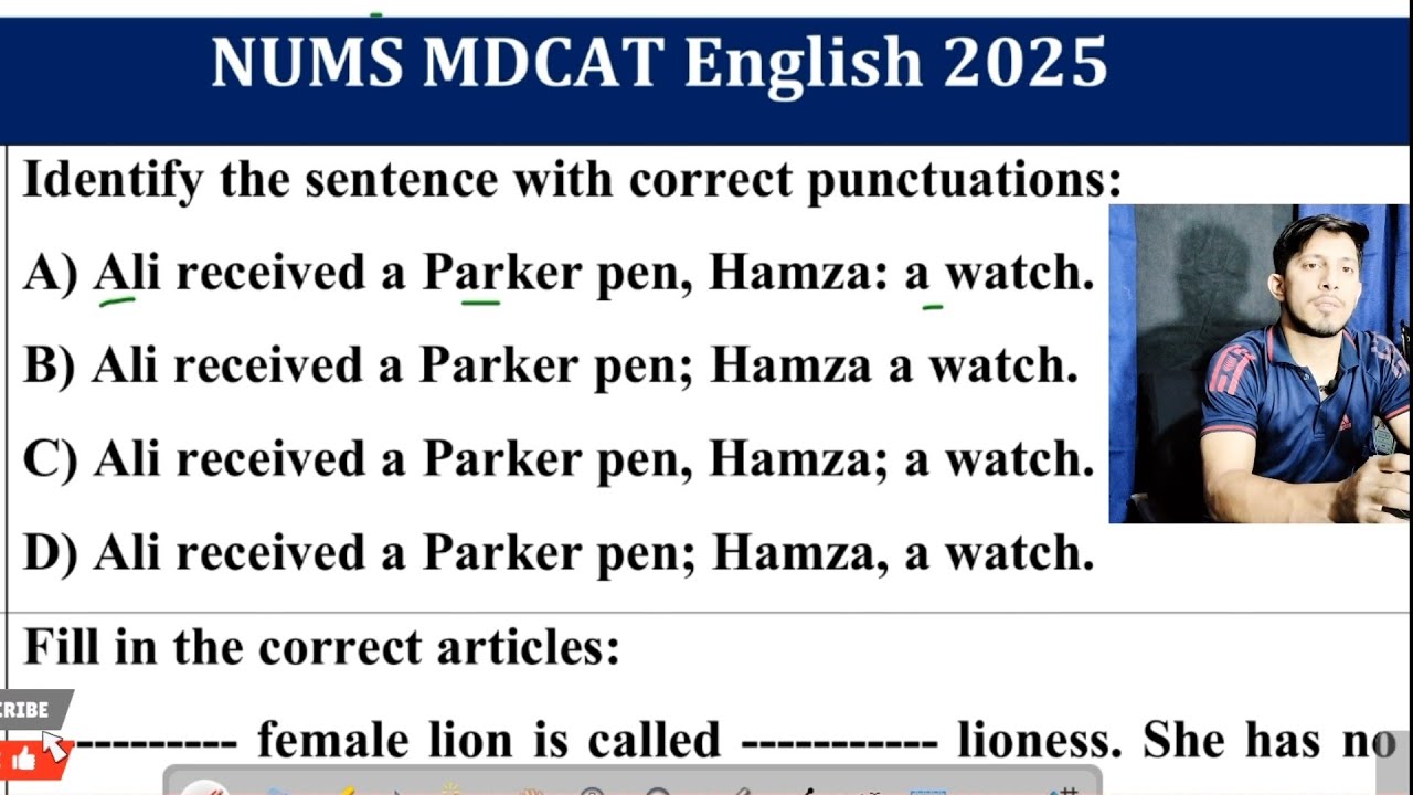 NUMS MDCAT 2025, английская часть — подробное обсуждение