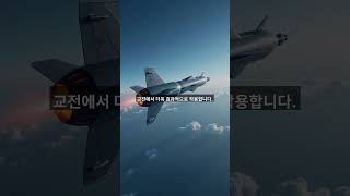 &#39;PL15 미사일&#39;의 숨겨진 진실! 액티브 레이더와 체공시간의 비밀 vs 고고도 기동성의 한계