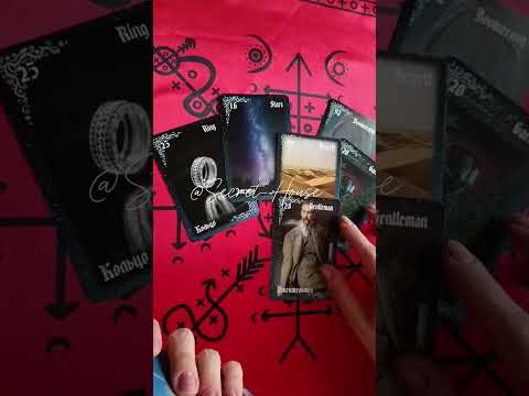КАКИЕ ИЗМЕНЕНИЯ БУДУТ ПРОИСХОДИТЬ В ВАШЕЙ ЖИЗНИ ПОСЛЕ ПОЛНОЛУНИЯ ? 🌕🌀 @Secret-House