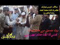 Boht haseen hai sanam hamara  by  khadim hussain qawwal  sufi qawwali network