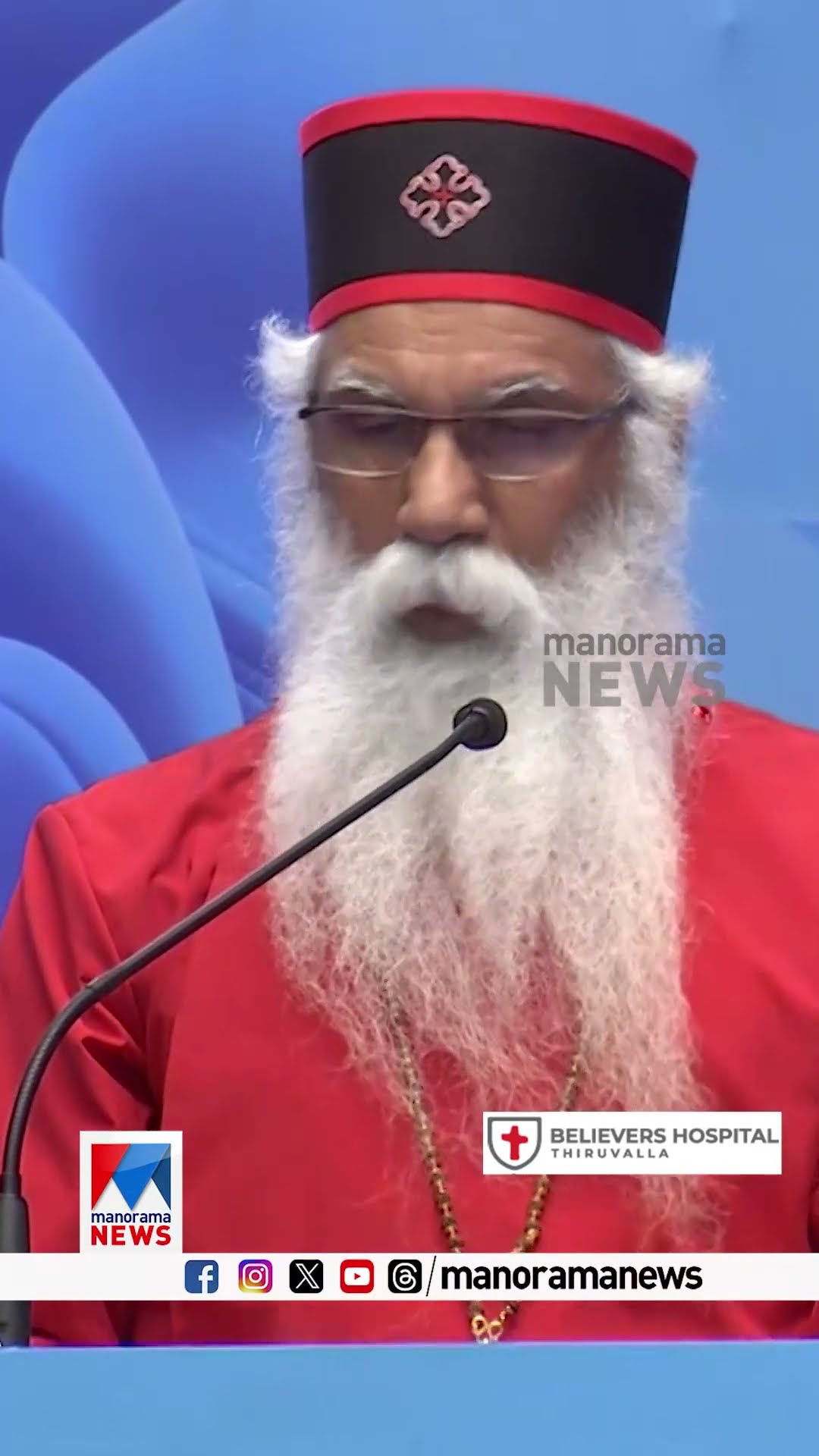 നമ്മുടെ ഒരു നല്ല വാക്ക് ആയിരിക്കും ഒരു മനുഷ്യനെ ജീവിപ്പിക്കുന്നത് #keralacan