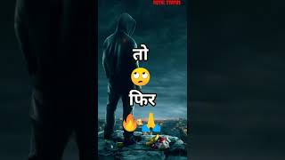 Very Sad Sayri Status 202122 Royal Status