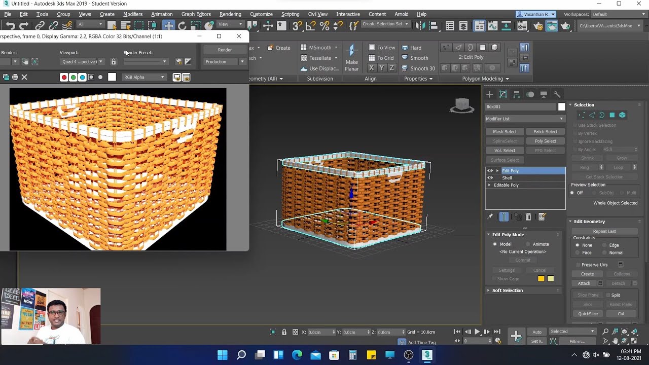 Using 3ds Max to create Laundry Basket TAMIL YouTube