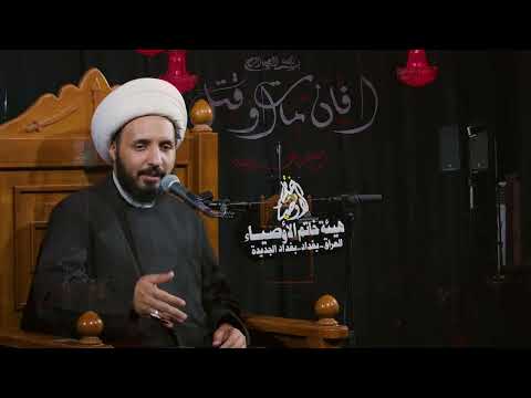 المنافقون في الإسلام دراسة قرآنية الشيخ أحمد سلمان